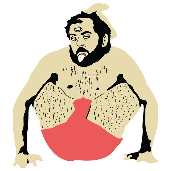 how is my butt taste cover art